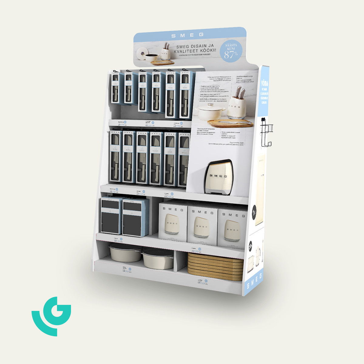 Display de sol en carton alvéolaire - couteaux (0353)
