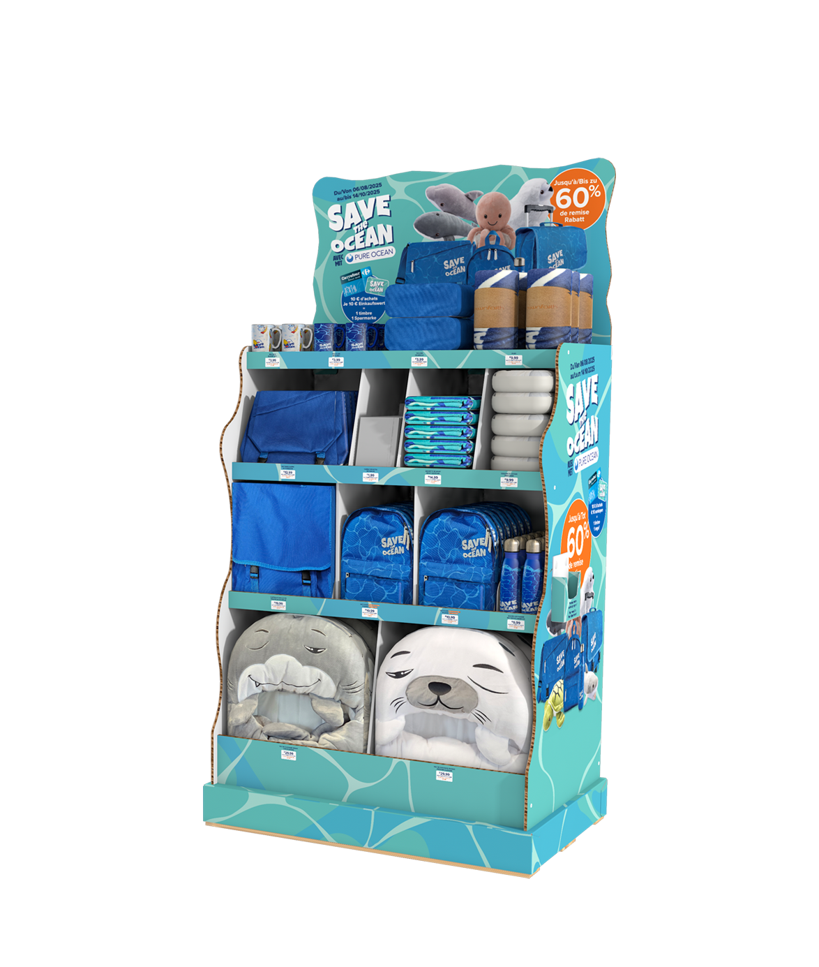 Display Materialen