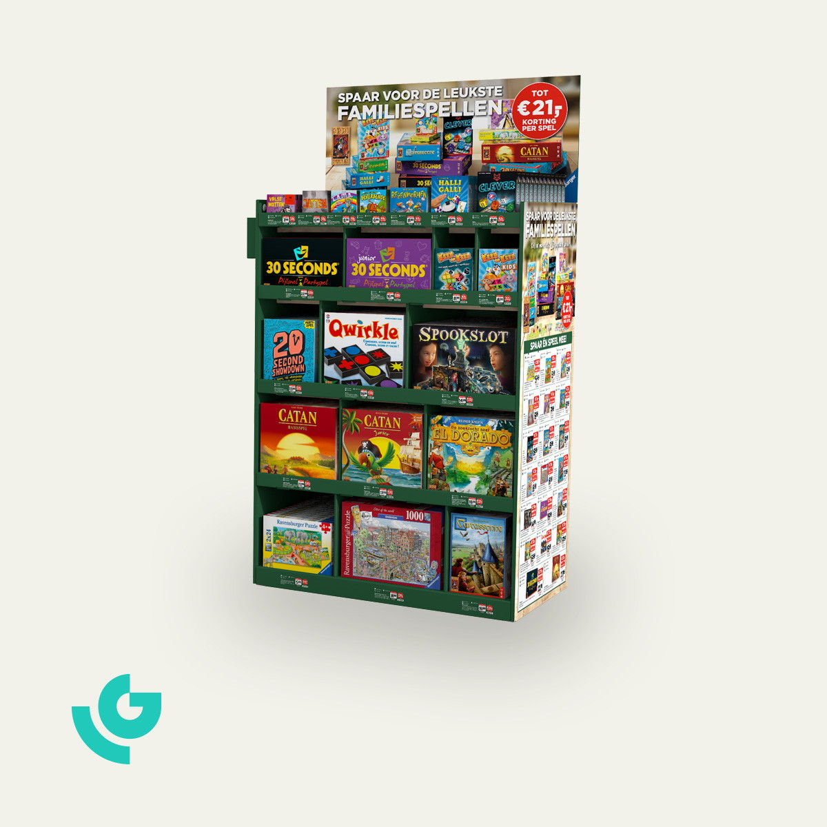 Kartonnen vloerdisplays - speelgoed (0423)