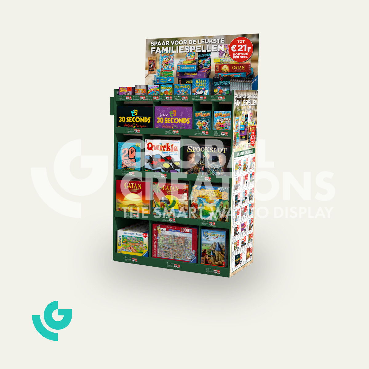 Cardboard floor displays - toys (0423)