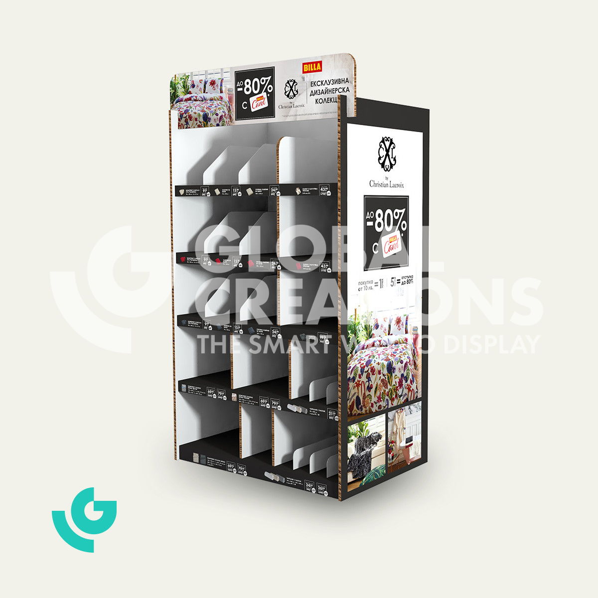 Bodendisplays aus Wabenkarton - Textil (0148)