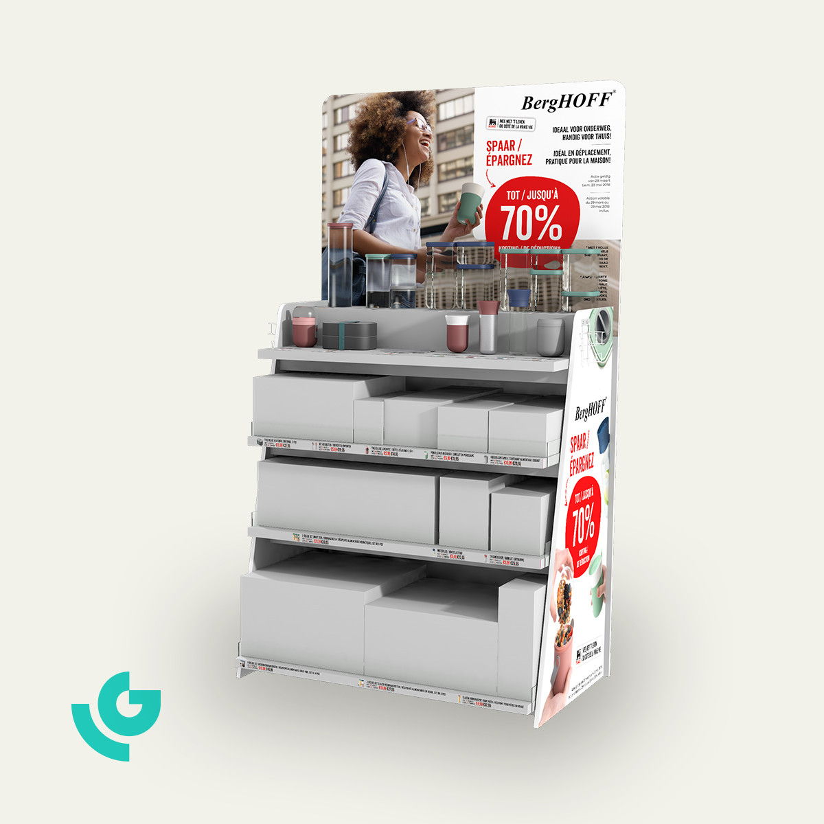 Display de sol en carton alvéolaire - articles de rangement (0030)