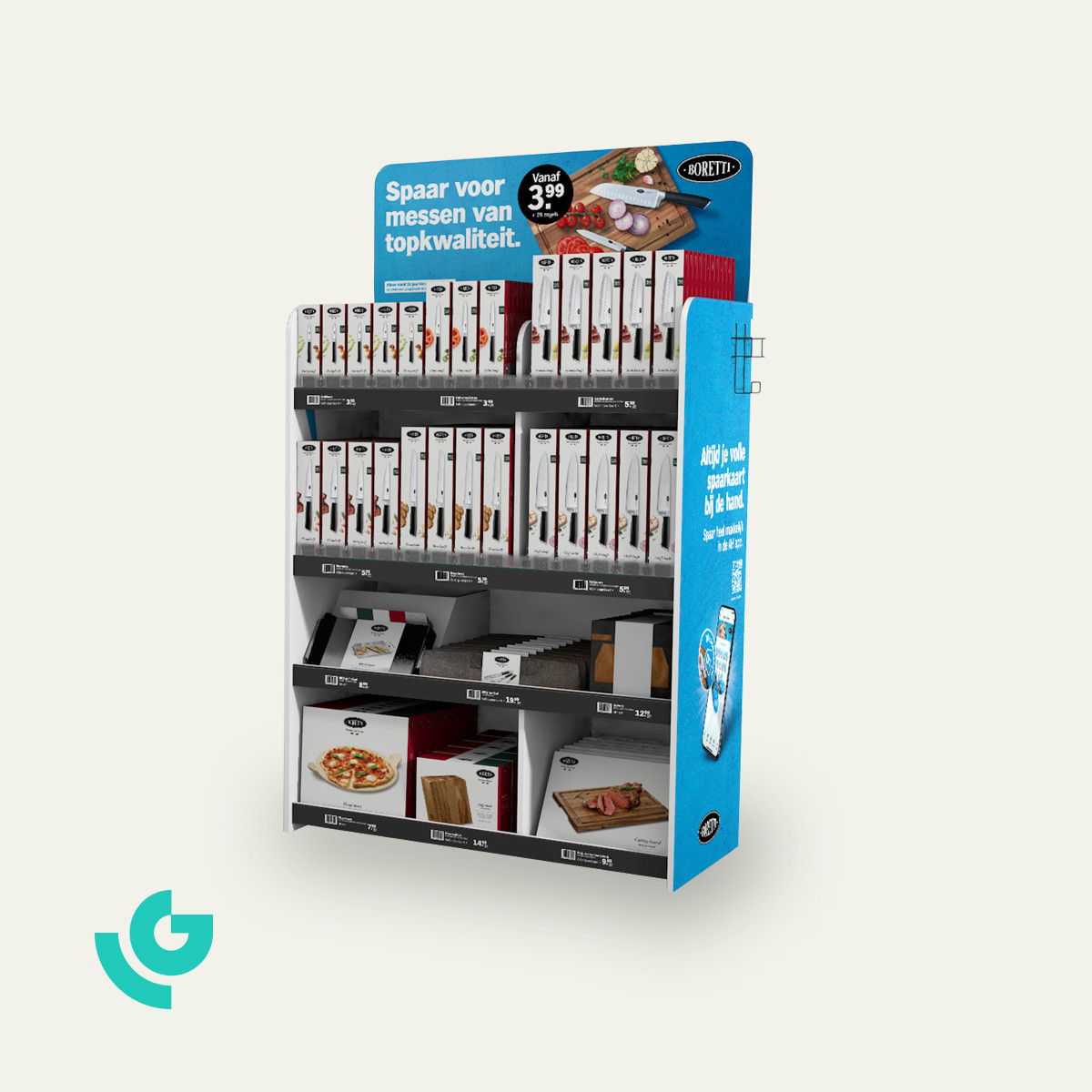 Bodendisplays aus Wabenkarton - Messer (0156)