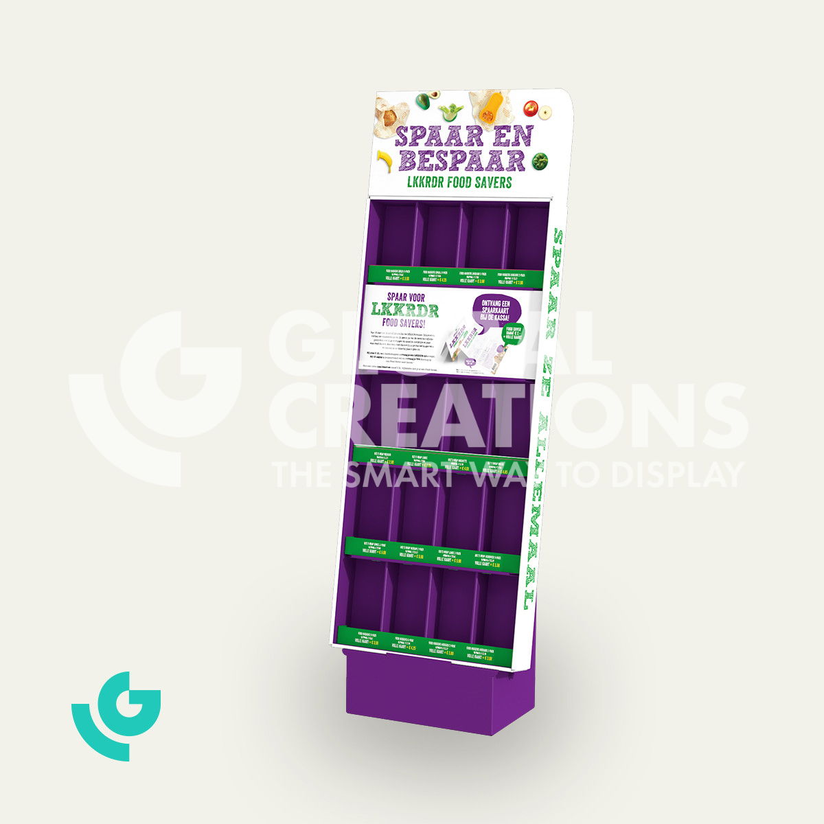 Cardboard floor displays - brochure (0043)