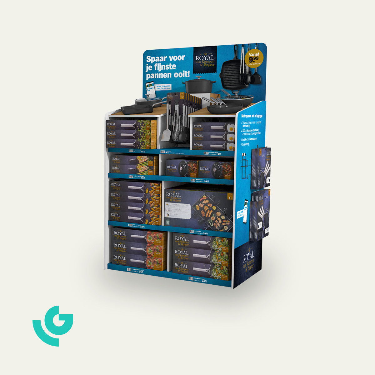 Display de sol en carton alvéolaire - casseroles (0327)