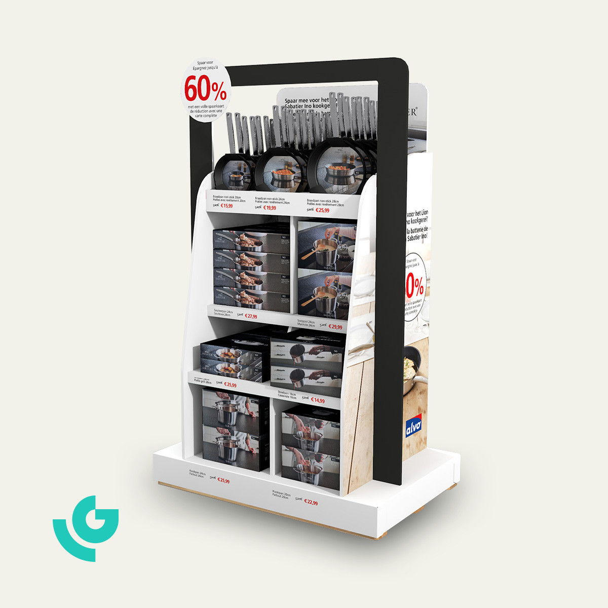 Display de sol en carton alvéolaire - casseroles (0138)