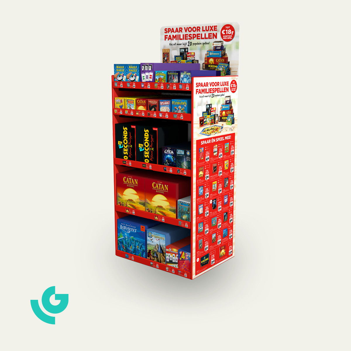 Display de sol en carton alvéolaire - jouets (0363)